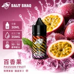 電子煙油｜SALT SHAQ 彩鯊煙油 30ML 35MG 百香果口味